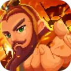 我的兵与城游戏v1.0.1 官方正版