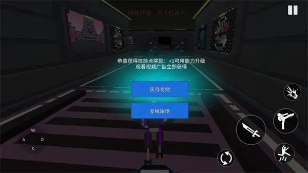 �����˽Ƕ����ƽ�����޼��ܵ�