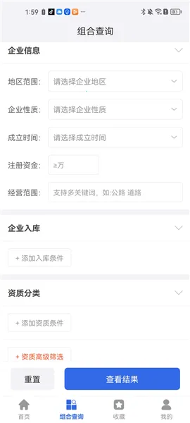 ����ͨ����