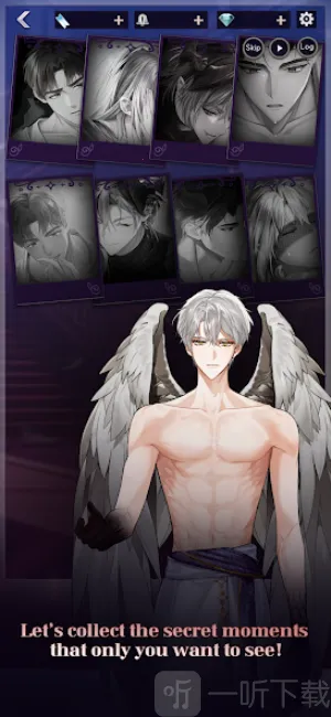 堕落天使之吻(乙女恋爱游戏)