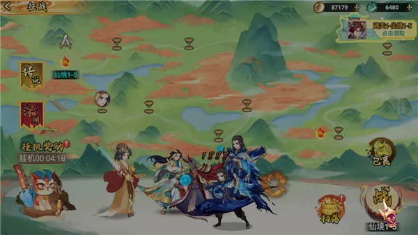 幻域战魂2026最新版本