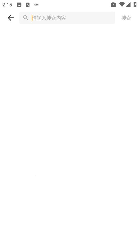 碎片剧场下载安卓版 碎片剧场下载安卓版