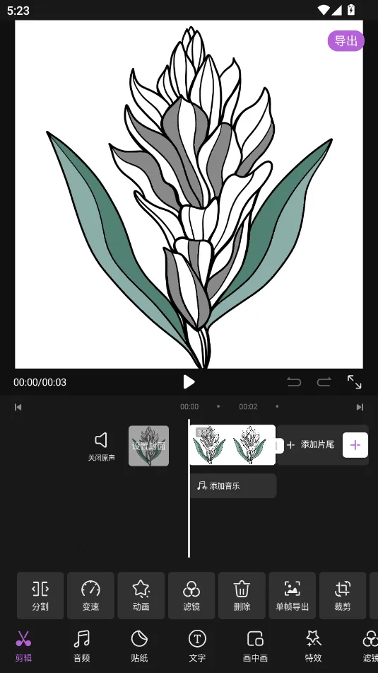 tibni-国际创作者服务平台 tibni-国际创作者服务平台