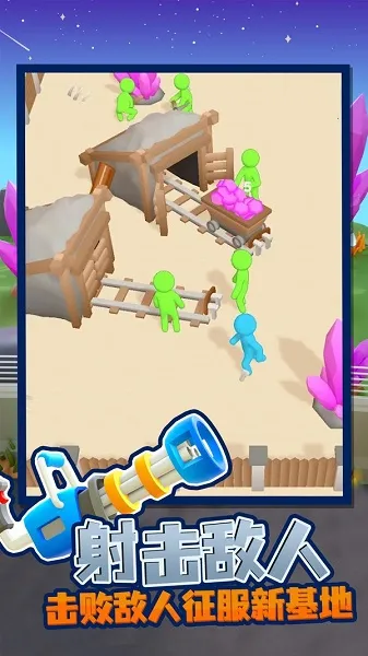 我的僵尸营地:幸存者