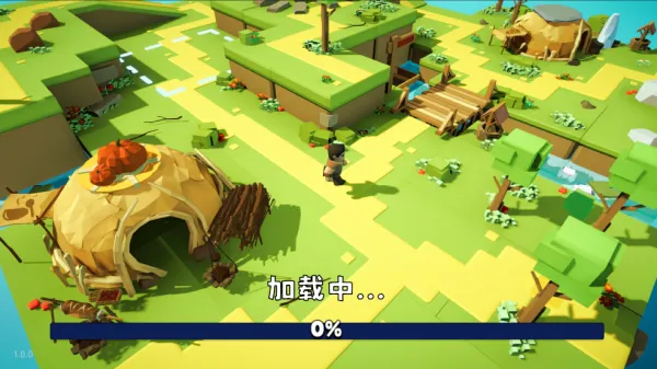 浮岛世界2破解版 浮岛世界2破解版