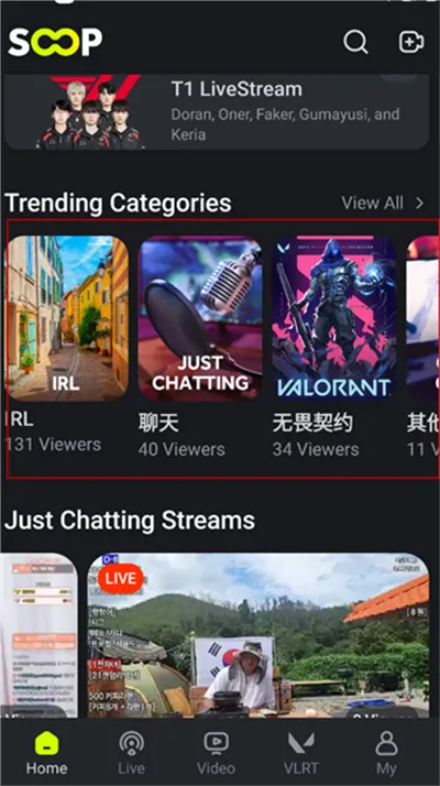 SOOP Global(ȫ��ֱ��ƽ̨)