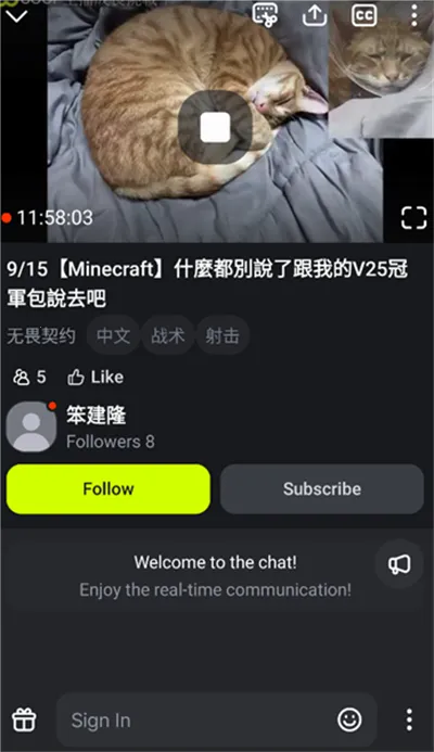 SOOP Global(ȫ��ֱ��ƽ̨)