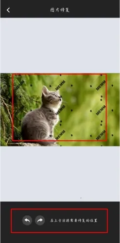 水印宝(视频去水印工具)