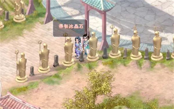 新仙剑奇侠传2同人版