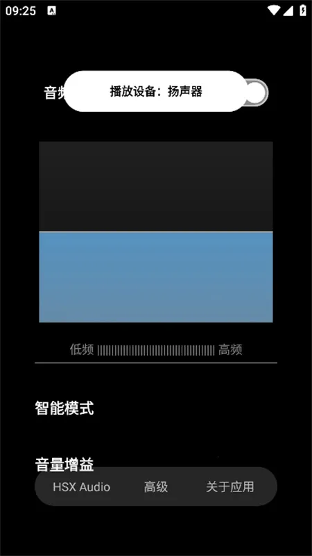 soundcloud官方下载 soundcloud官方下载
