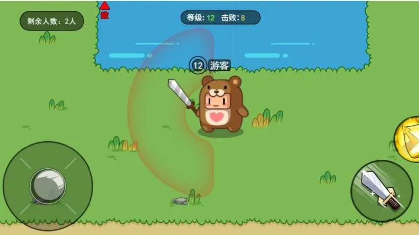 锤锤大作战(休闲竞技游戏)