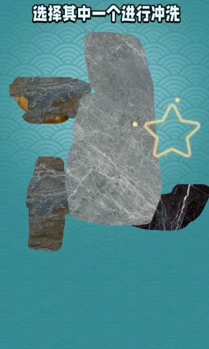 古董我最懂无限钻石版破解版 古董我最懂无限钻石版破解版