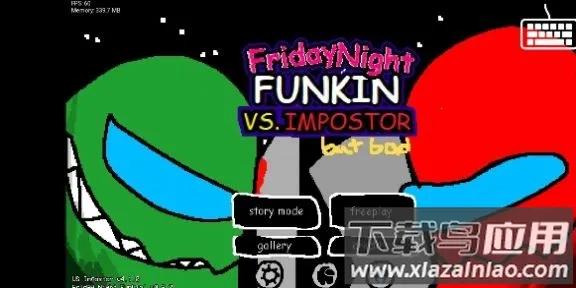 fnf内鬼v4沙雕2026最新版本