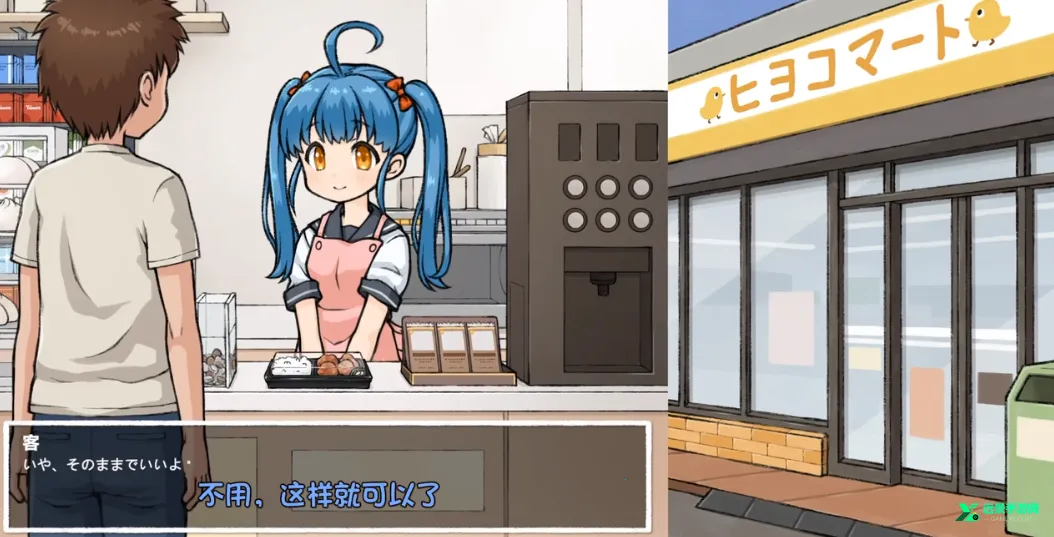 透明人间便利店女孩恶作剧