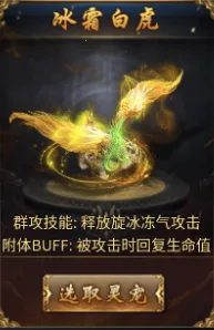 御龙城堡(福利传奇手游)