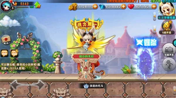 ����ħ��(ħ��ð�տ�������)