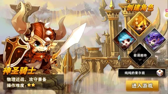 ����ħ��(ħ��ð�տ�������)