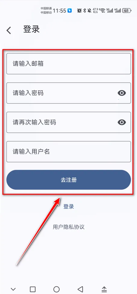 AfuseKt最新手机版 AfuseKt最新手机版