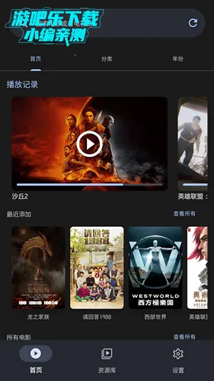 AfuseKt最新手机版 AfuseKt最新手机版