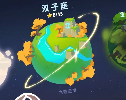 极速赛车向前冲破解版无限钻石金币 极速赛车向前冲破解版无限钻石金币