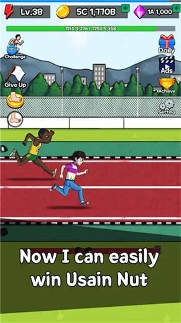 点击赛跑最新版本