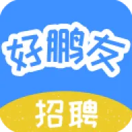 好鹏友下载v1.0.7 安卓版