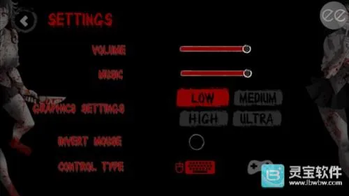 逃离病娇MC版游戏攻略2