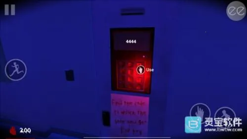 逃离病娇MC版游戏攻略5