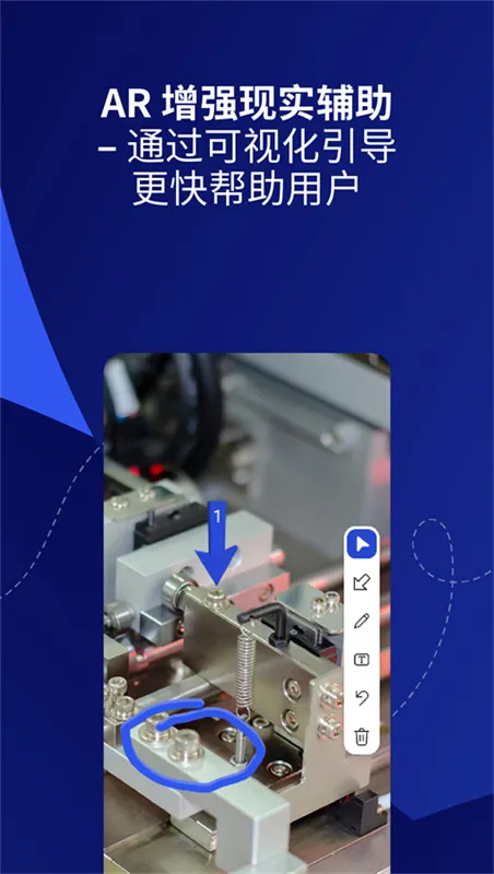 teamviewer15(远程控制软件)