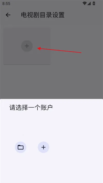 Ghosten Player2026最新版本 Ghosten Player2026最新版本