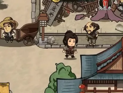 我在唐朝打工破解版