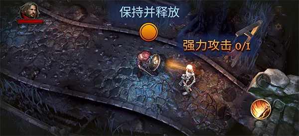 暗影之子破解版