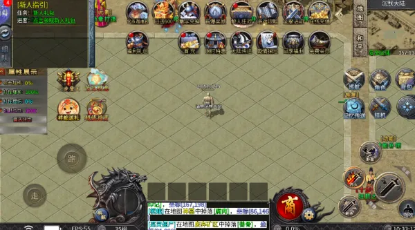 自由之光(策略塔防游戏)