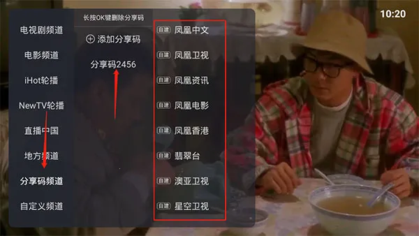 火星直播下载 火星直播下载