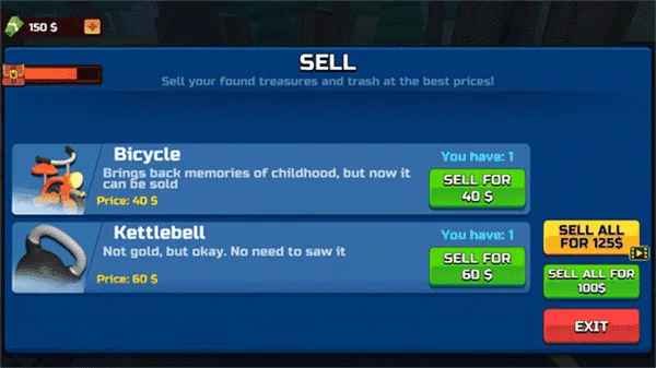 掘地求财正版下载手机版