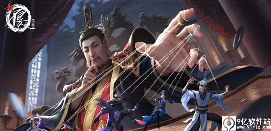 新不良人2026官方最新版本 新不良人2026官方最新版本