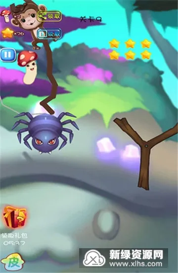 蘑菇历险记最新手机版