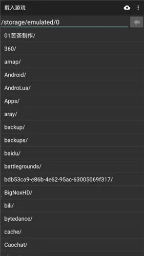 gbaģ����my boy������