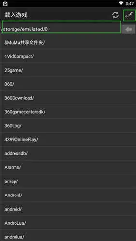 gbaģ����my boy������