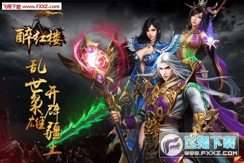 ����¥2026����