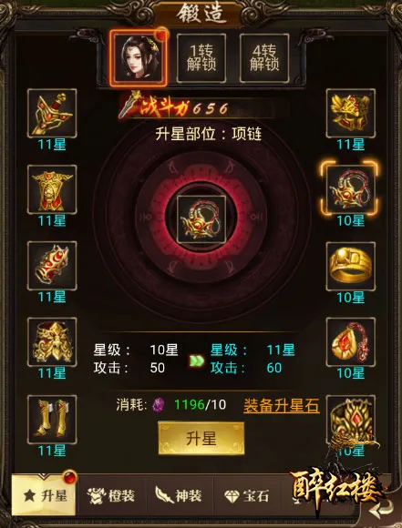 ����¥2026����