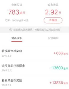 快手2026下载安装 快手2026下载安装