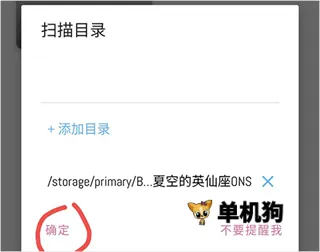 ons模拟器(游戏模拟器) ons模拟器(游戏模拟器)