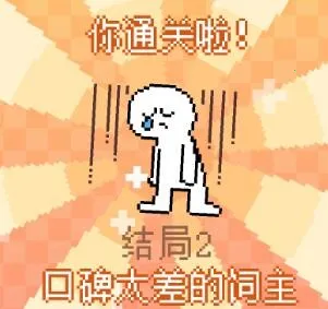 我的小鲨鱼(鲨鱼养成游戏)