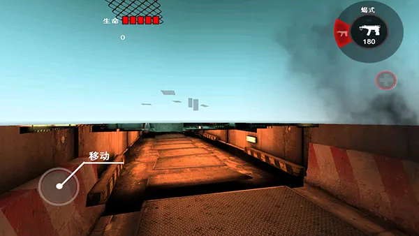 死亡扳机2官方正版下载 死亡扳机2官方正版下载