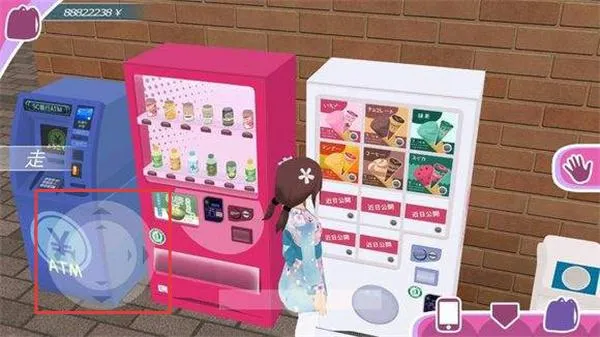 少女都市3d破解版地图无限金币