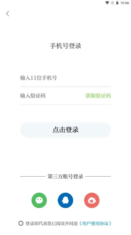 宜丰发布2026官方最新版本 宜丰发布2026官方最新版本