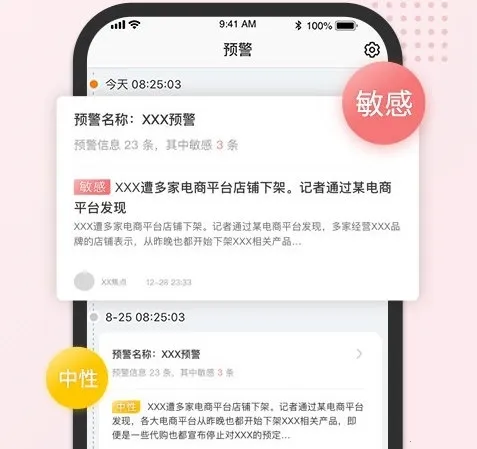 ����ͨ(����������)