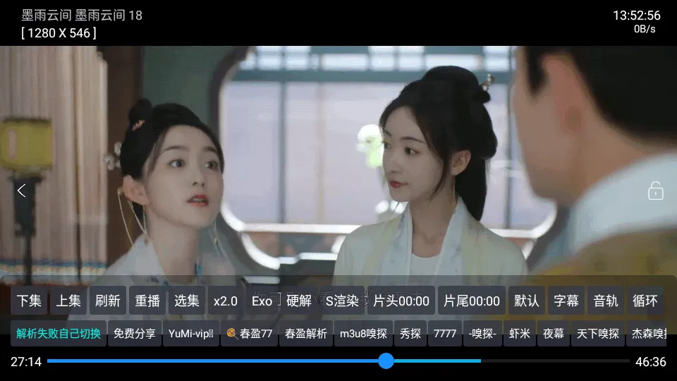 七星影仓5.0.40.1最新版下载 七星影仓5.0.40.1最新版下载