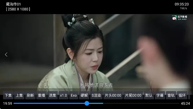 七星影仓5.0.40.1最新版下载 七星影仓5.0.40.1最新版下载